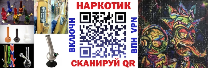 Названия наркотиков Олёкминск Канабис  Alpha PVP  ГАШИШ  Амфетамин  КОКАИН 