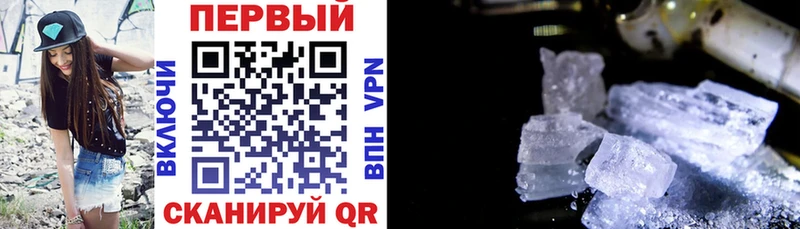 АМФ 97%  Олёкминск 