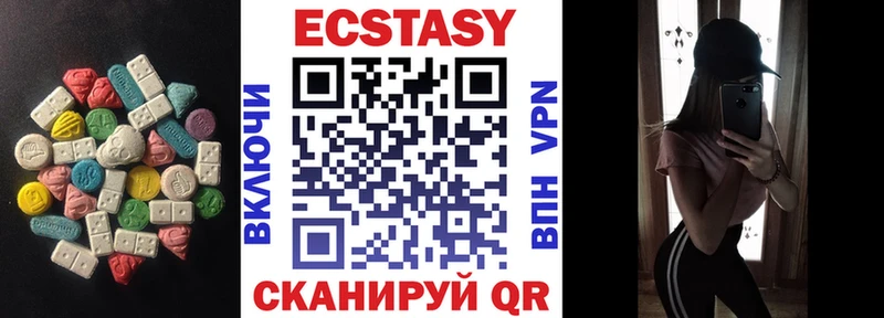 купить  сайты  Олёкминск  ЭКСТАЗИ DUBAI 
