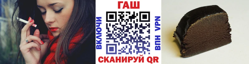даркнет сайт  Олёкминск  ГАШ индика сатива 
