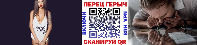 это какой сайт  Олёкминск  Героин герыч 