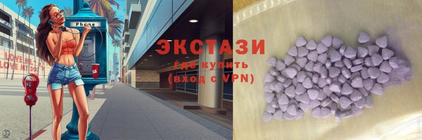 кокаин перу Беломорск
