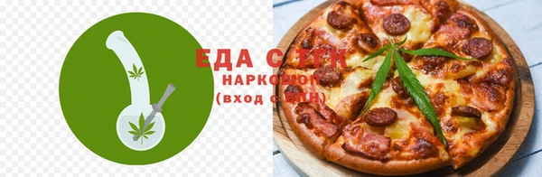 COCAINE Белокуриха