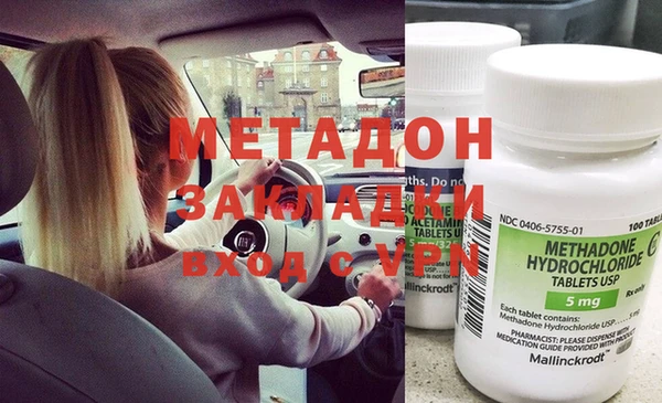 COCAINE Белокуриха