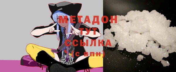 кокаин перу Беломорск