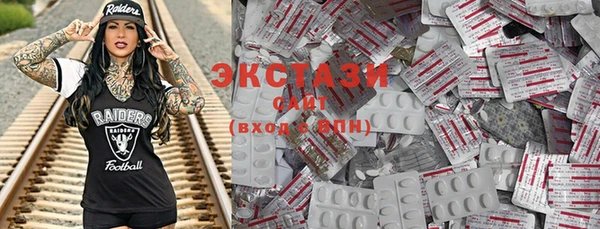 COCAINE Белокуриха