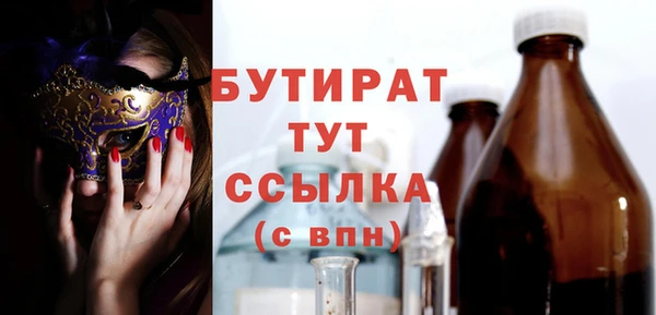 кокаин перу Беломорск