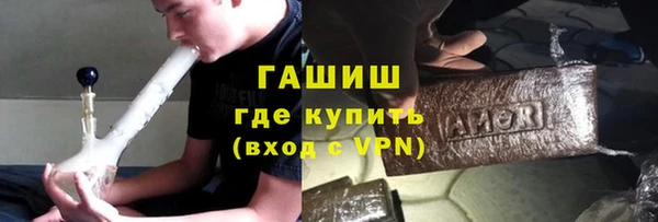 кокаин перу Беломорск