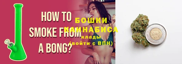 меф Белоозёрский
