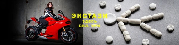 прущие крисы Богданович