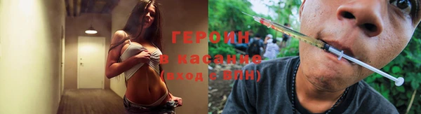 меф Белоозёрский