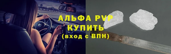 кокаин VHQ Богородицк