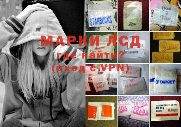 меф Белоозёрский