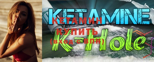 меф Белоозёрский