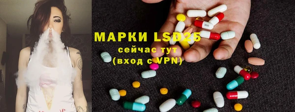 кокаин перу Беломорск