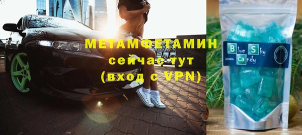 прущие крисы Богданович