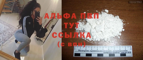 меф Белоозёрский