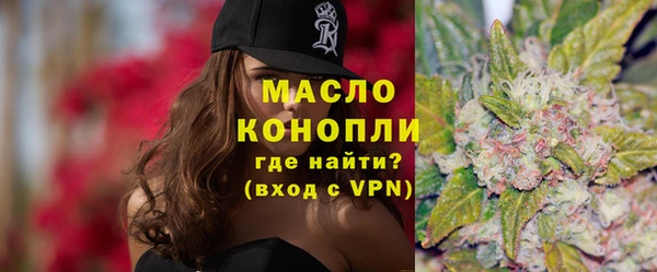 прущие крисы Богданович